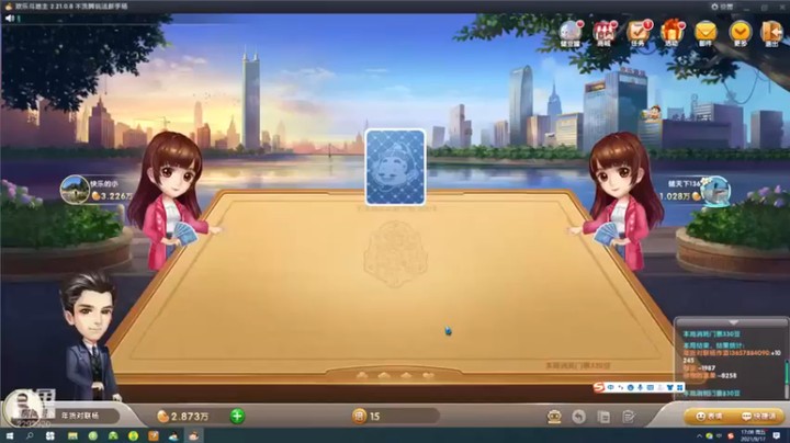 【日月轮回888】休闲娱乐一下看能弄多少豆