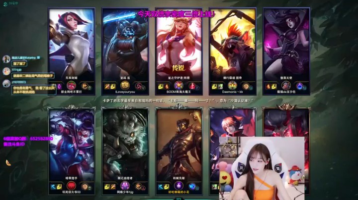 【南波儿大魔王丶】中单维克多8-1轻轻松松拿下游戏胜利