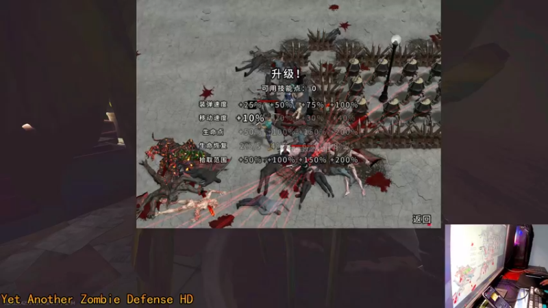 【2021-09-22 22点场】文化人老七：近战击杀世界第一