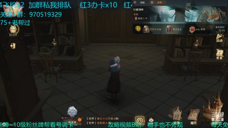 【2021-09-22 19点场】小今好欧啊：斗鱼红5首杀！晚上还打！