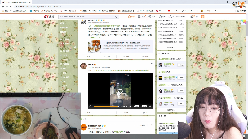 【主机其他游戏】甜心战士的精彩时刻 20210923 08点场