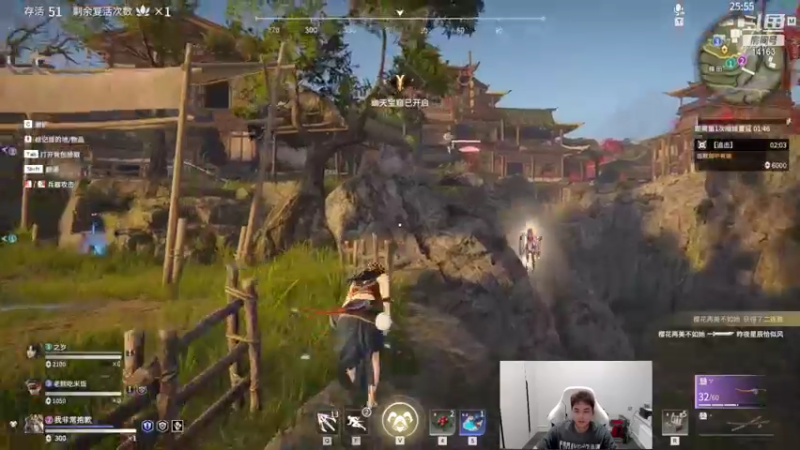 【2021-09-22 21点场】草莓：草莓： 一天不带妹我浑身难受~