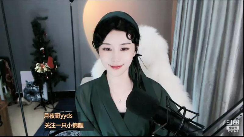 【2021-09-23 01点场】青台miss：休息两天 看看录像吧