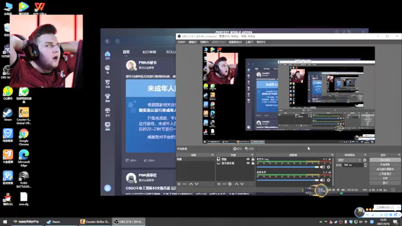 【2021-09-16 15点场】主播杀意：退役吃鸡职业选手为何玩不明白CSGO？
