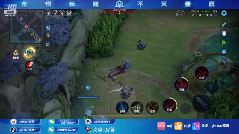 【2021-09-23 13点场】eStarPro纵情：新赛季一起来吃线