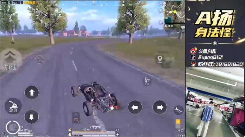 【2021-09-23 16点场】A扬丷：《LOGO单排上战神》