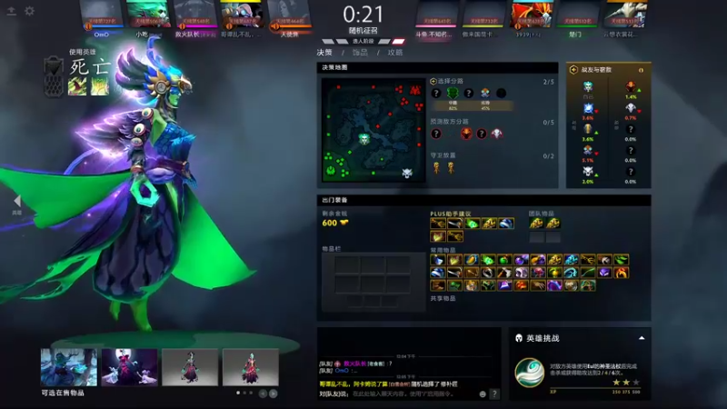 【2021-09-23 12点场】yyfyyf：怒冲8000！