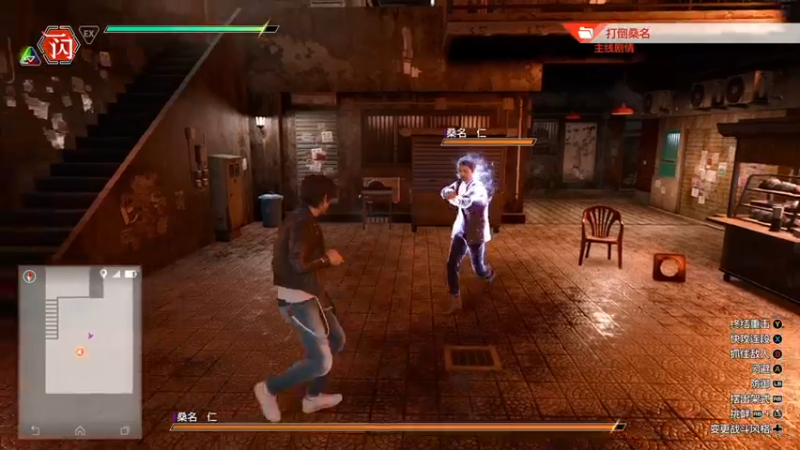 【2021-09-22 21点场】不死鸟3DM：最新游戏《审判之逝：湮灭的记忆》首播!