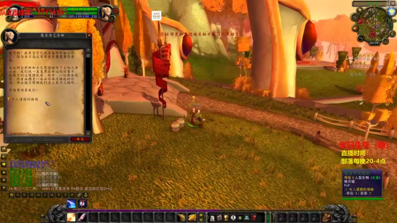 【2021-09-23 06点场】Happy丨猫腻：【猫腻】大家中秋快乐！！