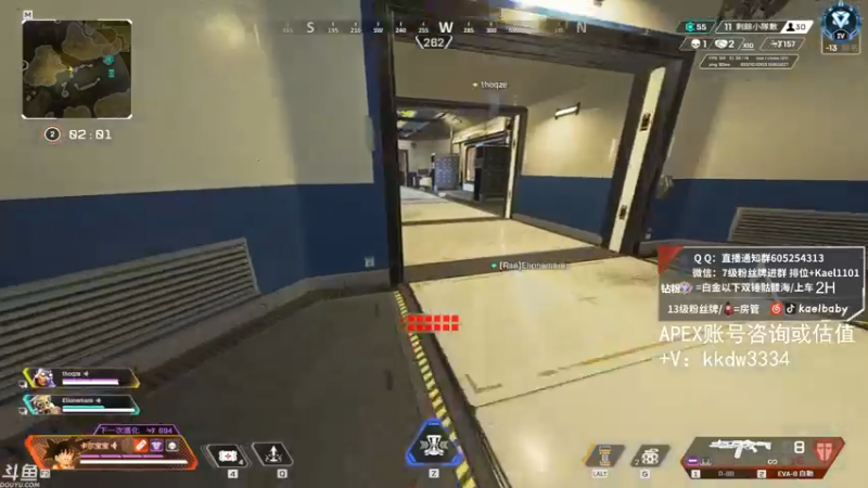 【2021-09-22 22点场】YW三冰卡尔：乱杀 钻粉骷髅海~~（