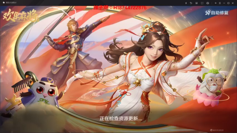 【2021-09-23 17点场】阿聪丷：【阿聪】1个亿很难吗？是的，很难！