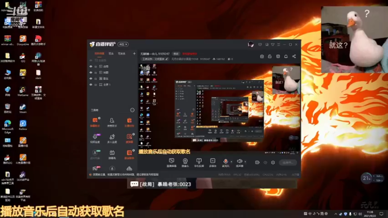 【2021-09-22 11点场】无月你真好你真是个DSB：无聊播一会儿呀