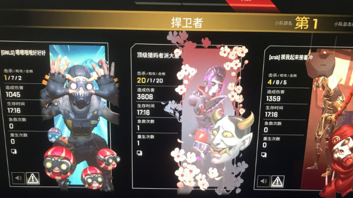 csgo吃闪专业户