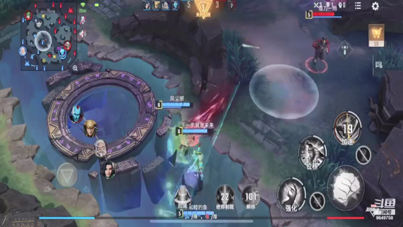 【2021-09-23 11点场】我愿带你看遍世间繁华：【PK新人王】每日荧光棒记得上交关注走起