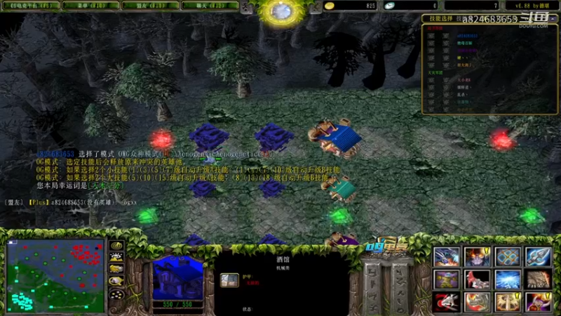 【a8对黑局】精彩逆风顺风两把虚空合集