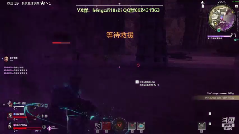 【2021-09-23 00点场】芒果Ace：【有车位】萌新专属保镖