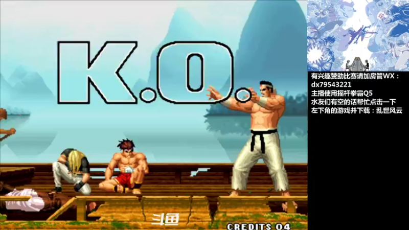 【2021-09-23 00点场】格鬦家大口：晚上好，玩玩游戏，欢迎来吹牛逼！