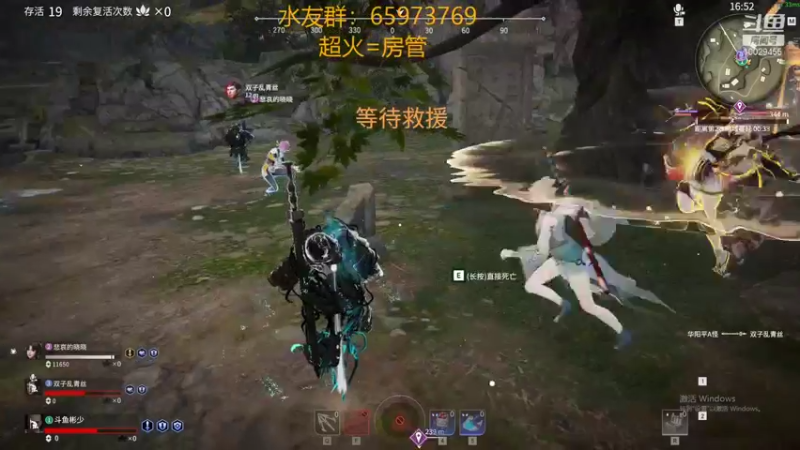 【2021-09-22 22点场】彬少丶：宇宙第一天海和尚，在线教学！！！