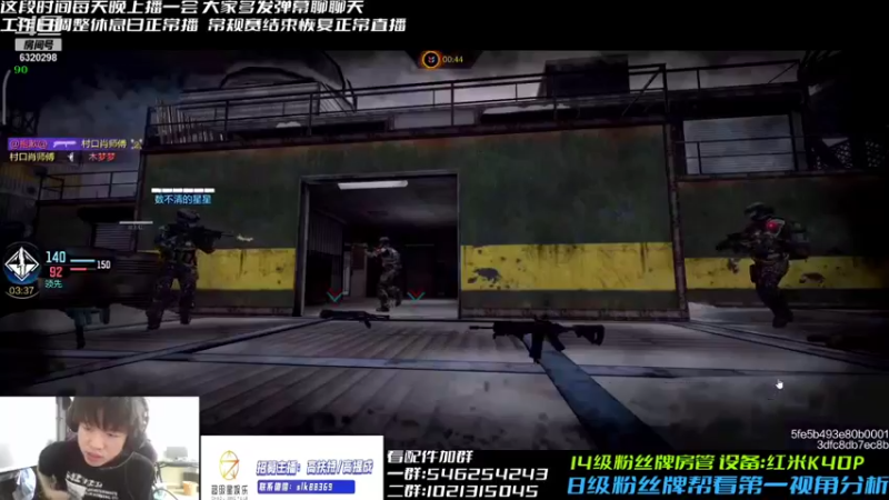 【2021-09-22 20点场】沙皇StaFenGraD：TOE沙皇：中秋节快乐 做一下活动就溜了