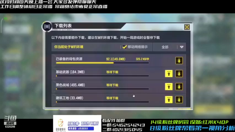 【2021-09-22 18点场】沙皇StaFenGraD：TOE沙皇：中秋节快乐 做一下活动就溜了