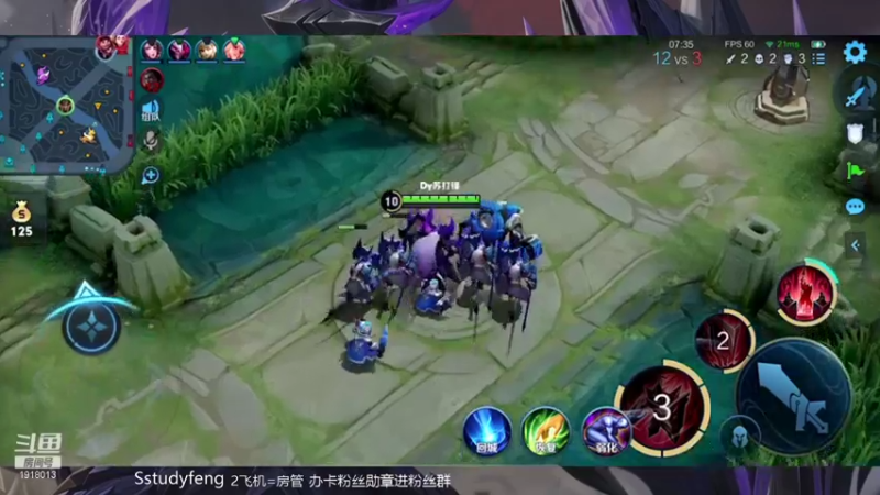 【2021-09-23 09点场】苏打锋：国服蒙恬 5分钟一盘