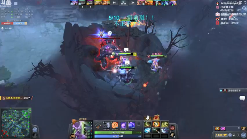 【2021-09-23 18点场】李哥Lrc：一雪前耻！！431935