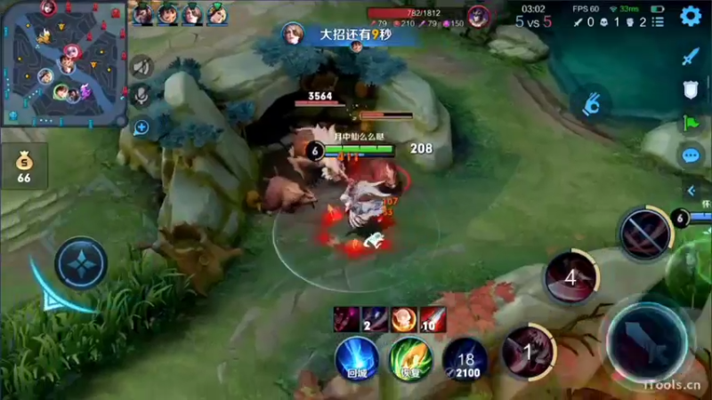 带队友晋级赛（17）