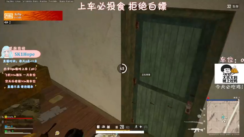 【2021-09-22 22点场】糯米是个女汉纸呀：努力上班0 0！