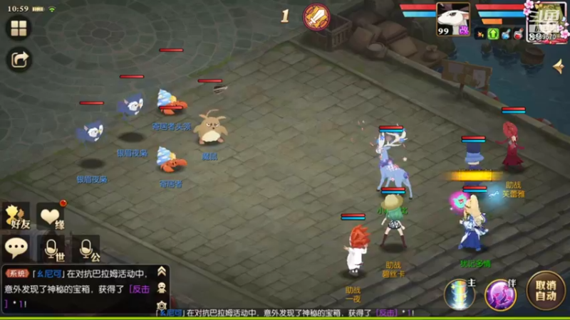 【2021-09-20 02点场】叹息海：【妖精的尾巴：魔导少年】犹记多情