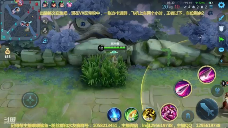 木兰vs元歌3