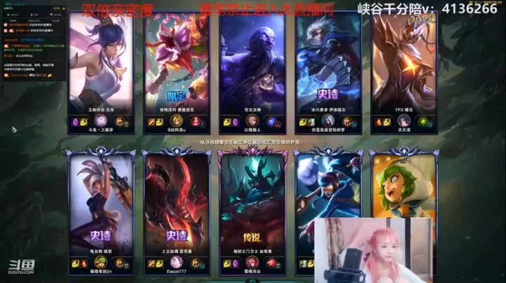 【塔莉娅QAQ】辅助璐璐15分钟轻松拿下比赛胜利