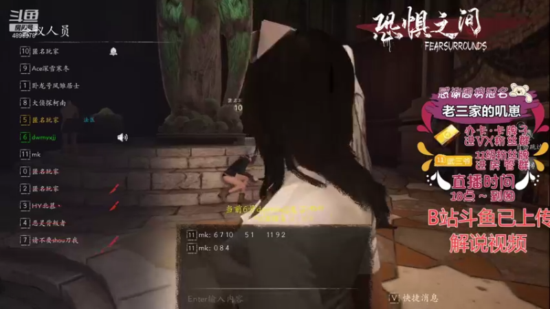 【2021-09-22 19点场】武老三丶：为什么还不更新呀 等不及了呀