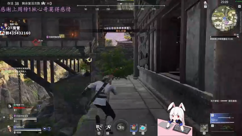 【2021-09-22 23点场】格洛莉娅S：玩会单人三排~