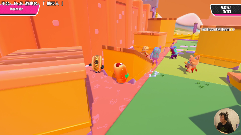 【马里奥制造】超级小桀的精彩时刻 20210923 12点场