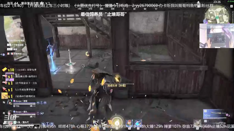 【2021-09-22 11点场】馒头超仙女哒：被偏爱的馒馒也不敢有恃无恐
