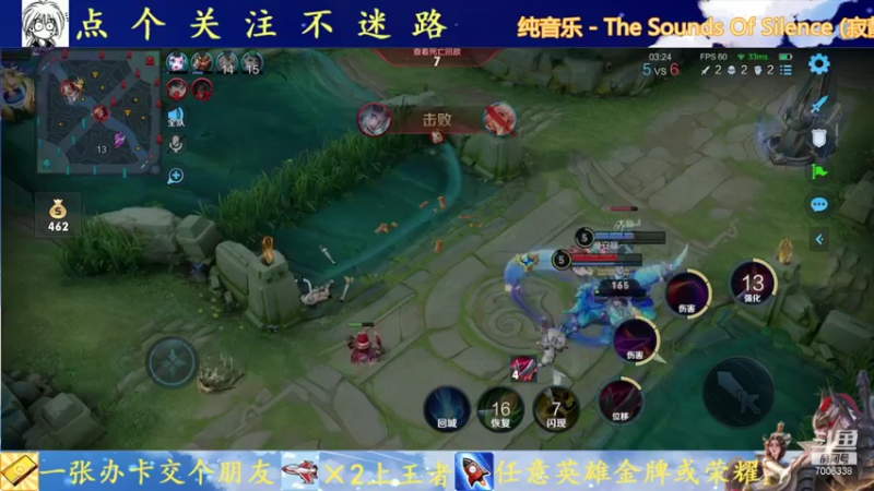 【2021-09-21 16点场】剑心小哥：祝大家中秋节快乐 7006338