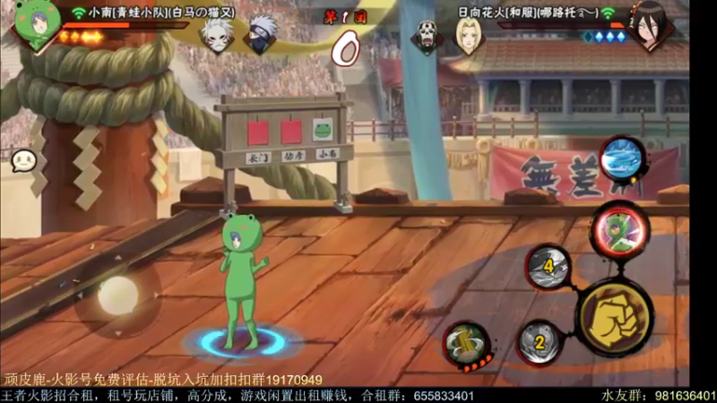 【2021-09-23 20点场】VanGogh浪子：浪子：淘汰赛day4