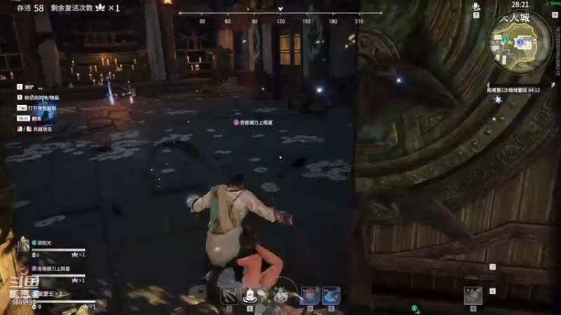 【2021-09-23 00点场】亚瑟王丶Z：巅峰赛2400冲冲冲 5669195