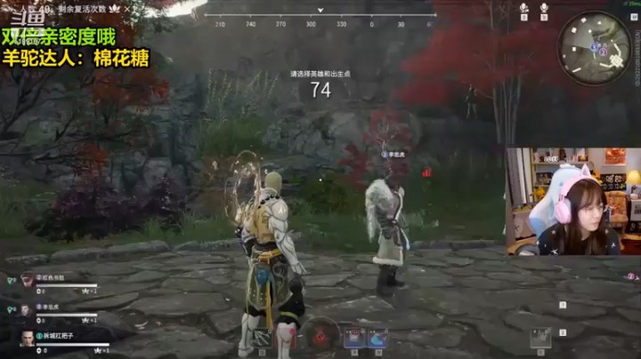 【骆歆冲冲冲】击败2人躺鸡小队拿下第一名