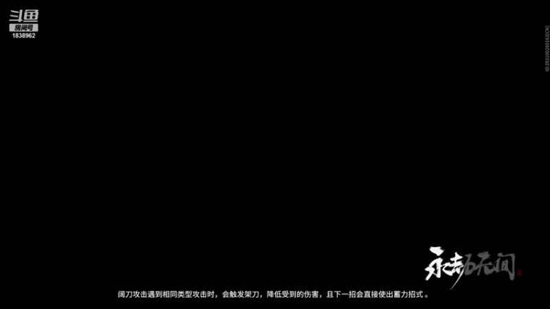 【2021-09-23 22点场】脆脆小酥：不翻车不睡觉