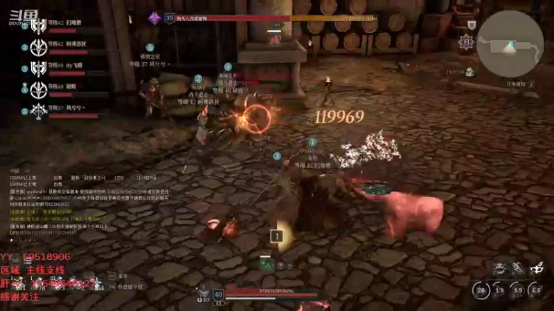 【2021-09-20 10点场】飞蛾小夏：飞蛾：国1，狼