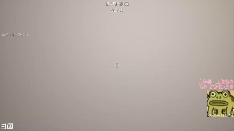 【2021-09-21 21点场】袜叽：中秋节快乐~ 1416700