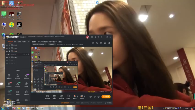 【2021-09-22 21点场】波波卡特0411：直播中：个人1V9 泉水秀5杀根本停步下