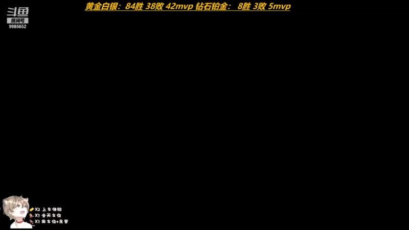 【2021-09-23 16点场】是小柯柯吖：兄弟们教教我投篮！