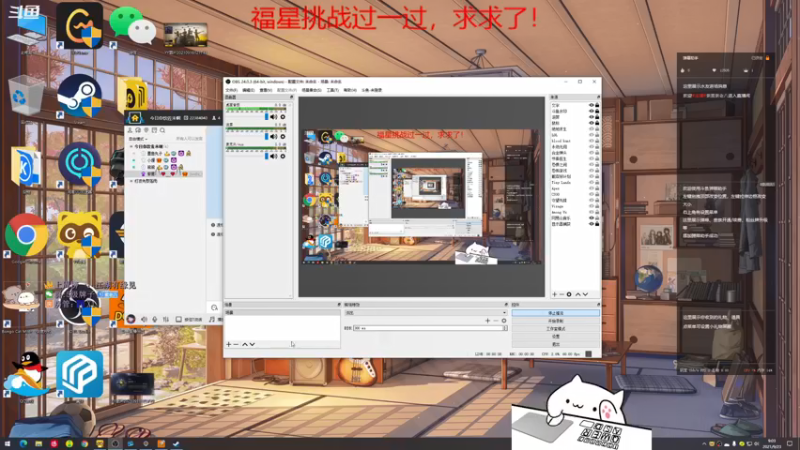 【2021-09-23 09点场】紫雾紫老八：【紫老八】知性与技术并存的高质量主播！