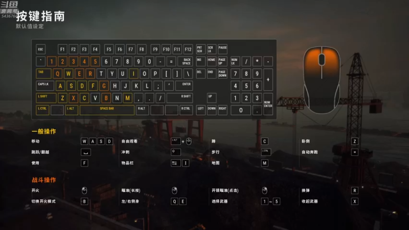 【2021-09-23 20点场】苦茶先森：单排大师局!!!