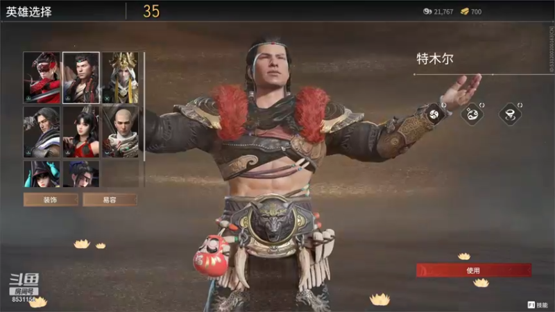 【2021-09-23 14点场】优秀亲年头某：今天也是充满希望的一天 8531156