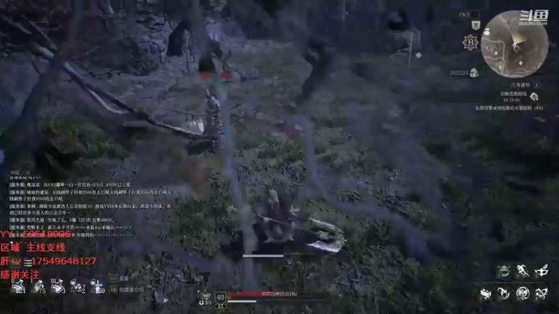 【2021-09-18 10点场】飞蛾小夏：飞蛾：国1，狂战