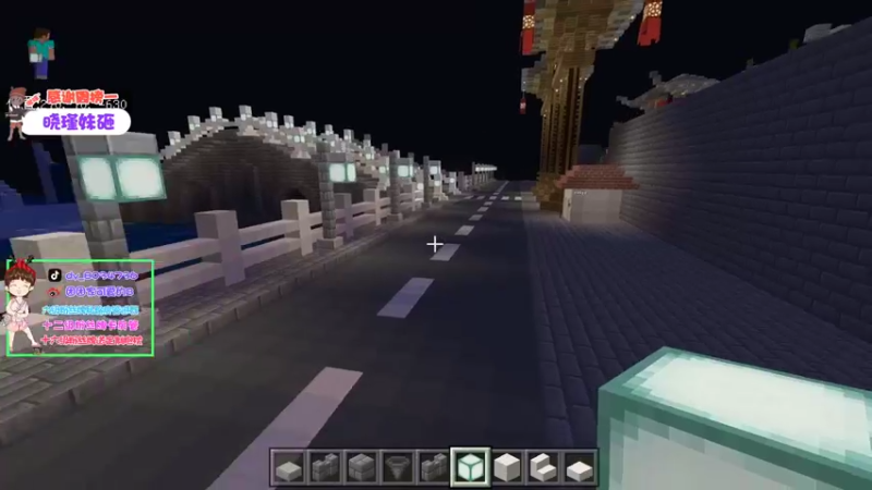 【2021-09-22 17点场】团团家可爱的B：基建狂魔！ 8034736