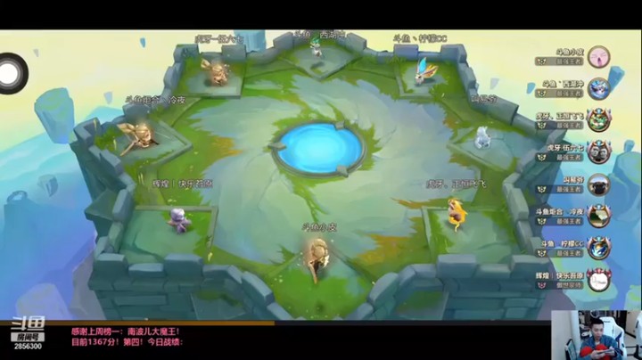 【NB丶条皮兄弟】忍者体系3星凯南吃鸡掌控雷电的力量